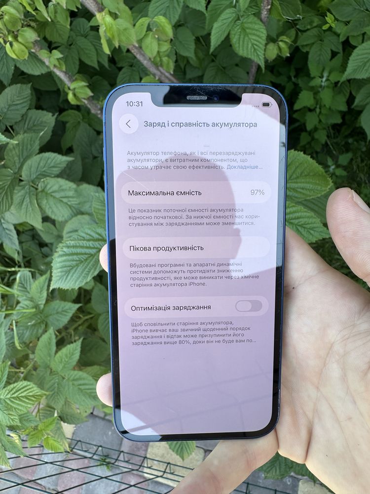 Iphone 12 128гб 97% підтримує всі сімкарти