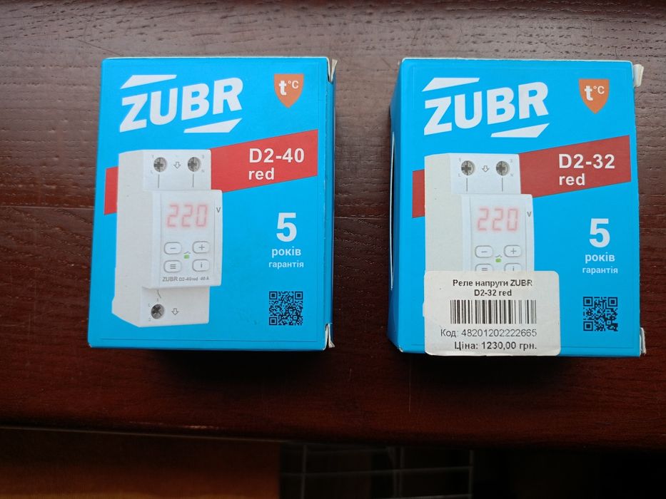 Реле напруги ZUBR D2-40 red/ ZUBR D2-32 red