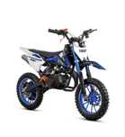 Продам Пітбайк XTR 702 50 кубів з електростартером