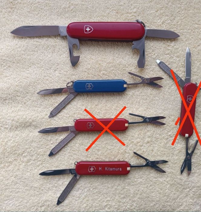 Victorinox Classic SD