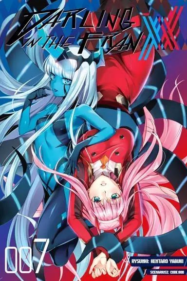 Darling in the franxx. Tom 7. Waneko