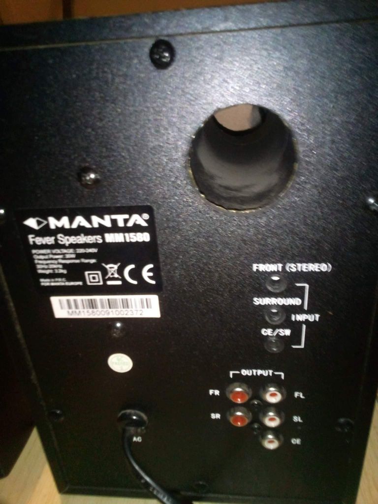 Głośniki manta mm1580 fever 5.1