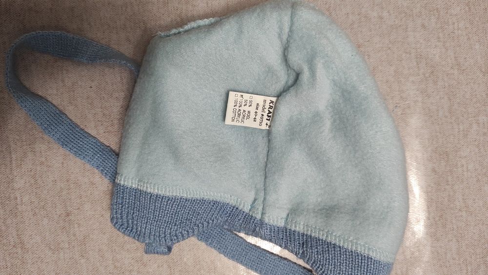 Комбінезон теплий