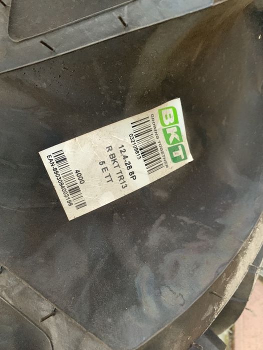 Колеса ВКТ 12.4-28 TR135! Yanmar, Kubota, Iseki, Foton!