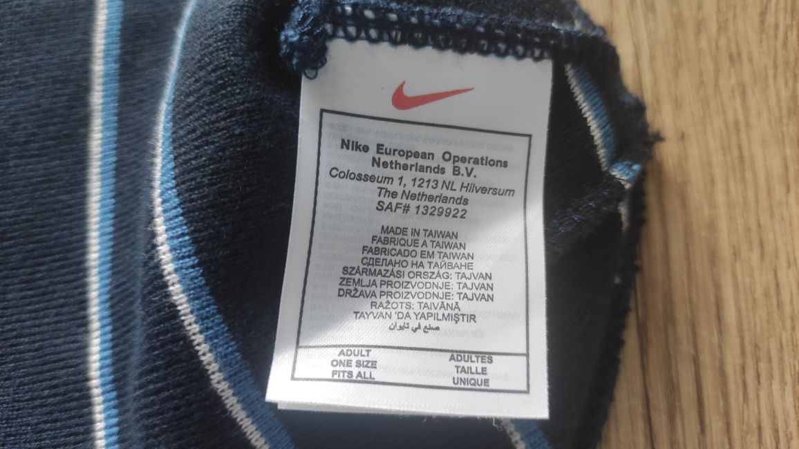 Chłopięca wiosenna  czapka Nike wiek ok 4-5 lat