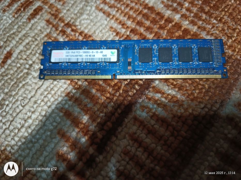 2 планки оперативной памяти ddr3 по 2 гигабайта