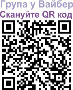 Корона для вашей принцессы много цветов В наличии