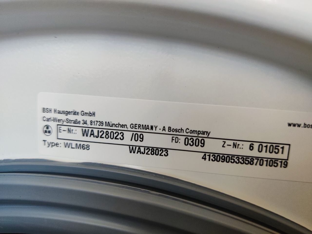 Стиральная, пральна машина Siemens™ iQ700 ExtraClasse. 2024 рік.