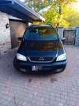 Opel Zafira benzyna gaz