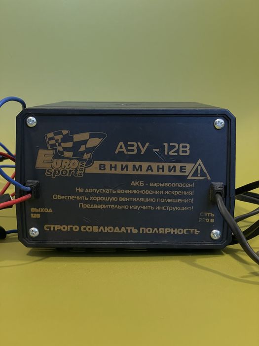 Зарядний пристрій Дніпро 11- і