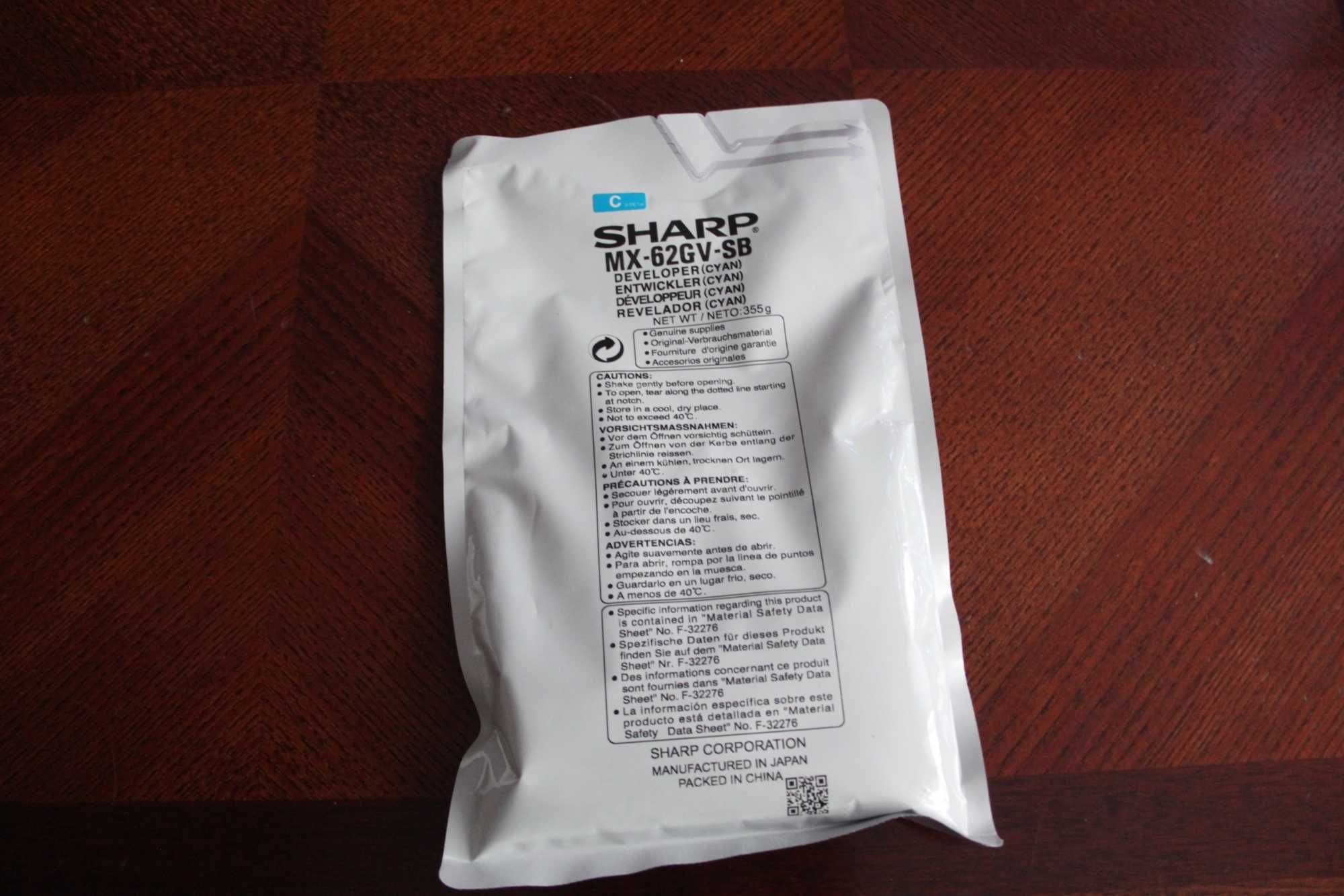 Developer Sharp MX-62GV-SB - ZESTAW 3 sztuki