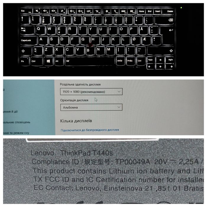 Сенсорний Lenovo 14"Fhd/i7 4gen/8gb/ssd256/акб 2.5 години