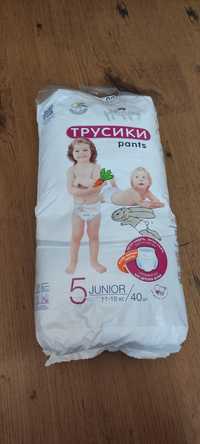 Трусики happy 5 40шт в пачці