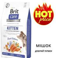 Для кошенят Brit Care Kitten Immunity з лососем