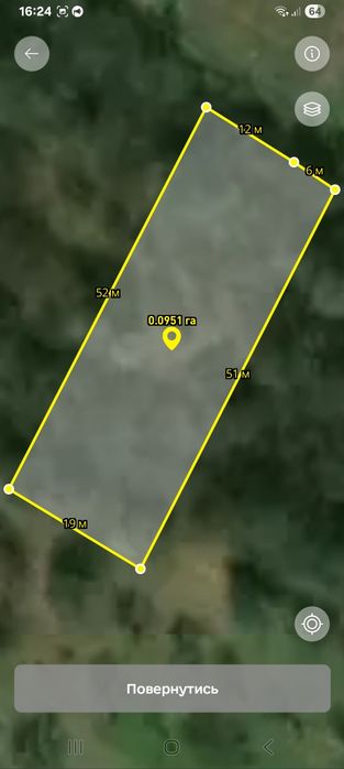 Продам  ділянку під садівництво