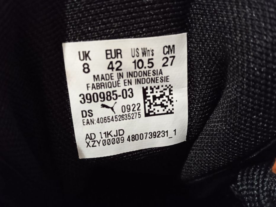 Кросівки Puma оригінал шкіра 42р