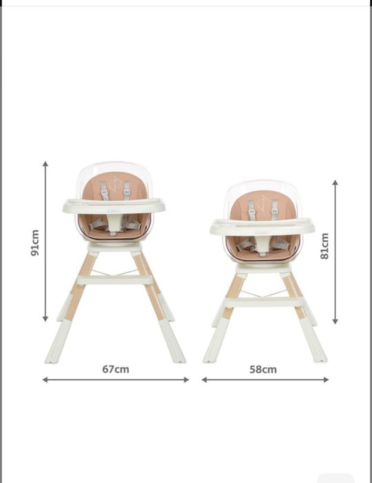 Крісло для годування el camino tvist