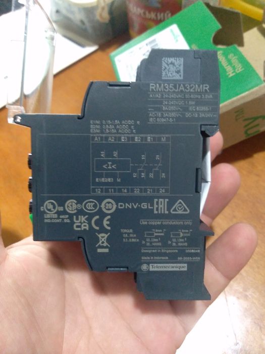 Реле контролю струму 0.3-15А RM35JA32MR