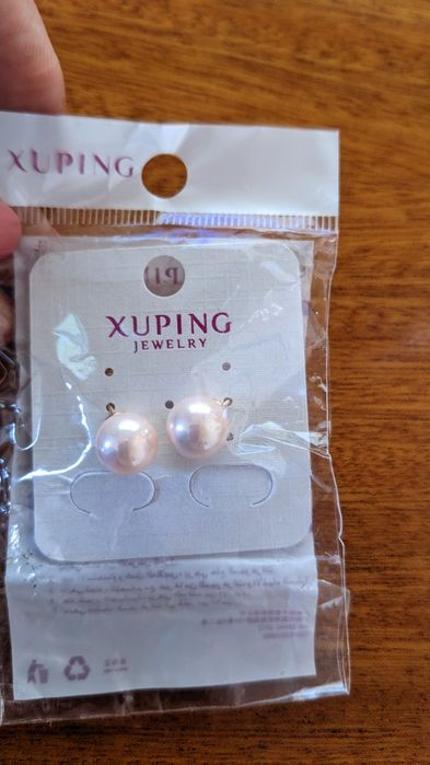 Сережки родовані, гвоздики  Xuping.  Пусети з ніжно-рожевими перлинами