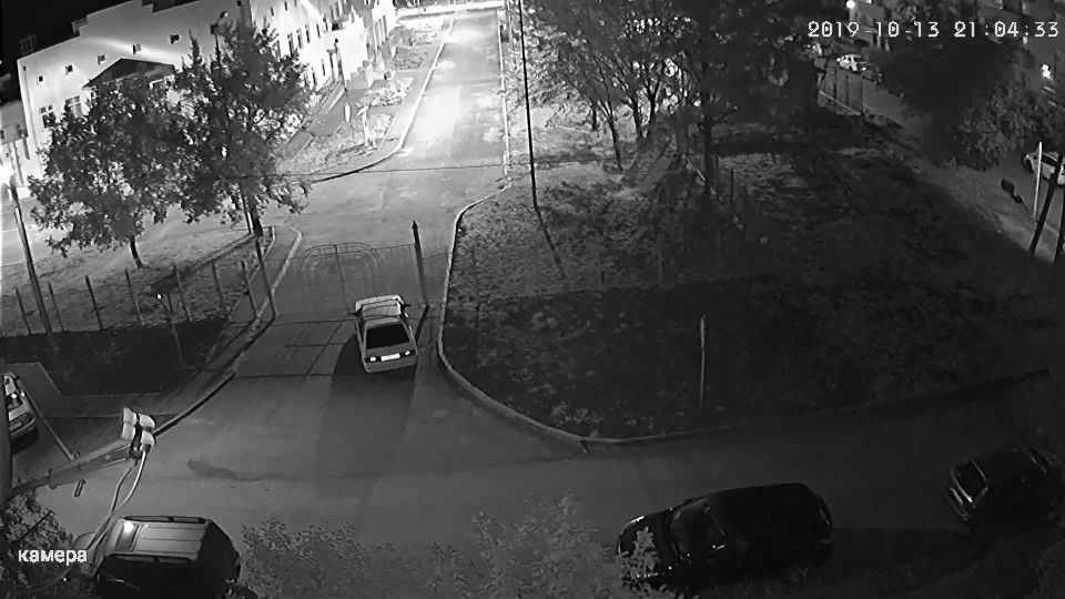Вулична бездротова зовнішня wi-fi камера відеоспостереження 2mp 1080p