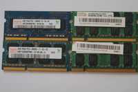 PAMIĘĆ RAM 1 GB 2 GB DDR 1 DDR 2 DDR 3 SO-DIMM Wszystkie 100% Sprawne
