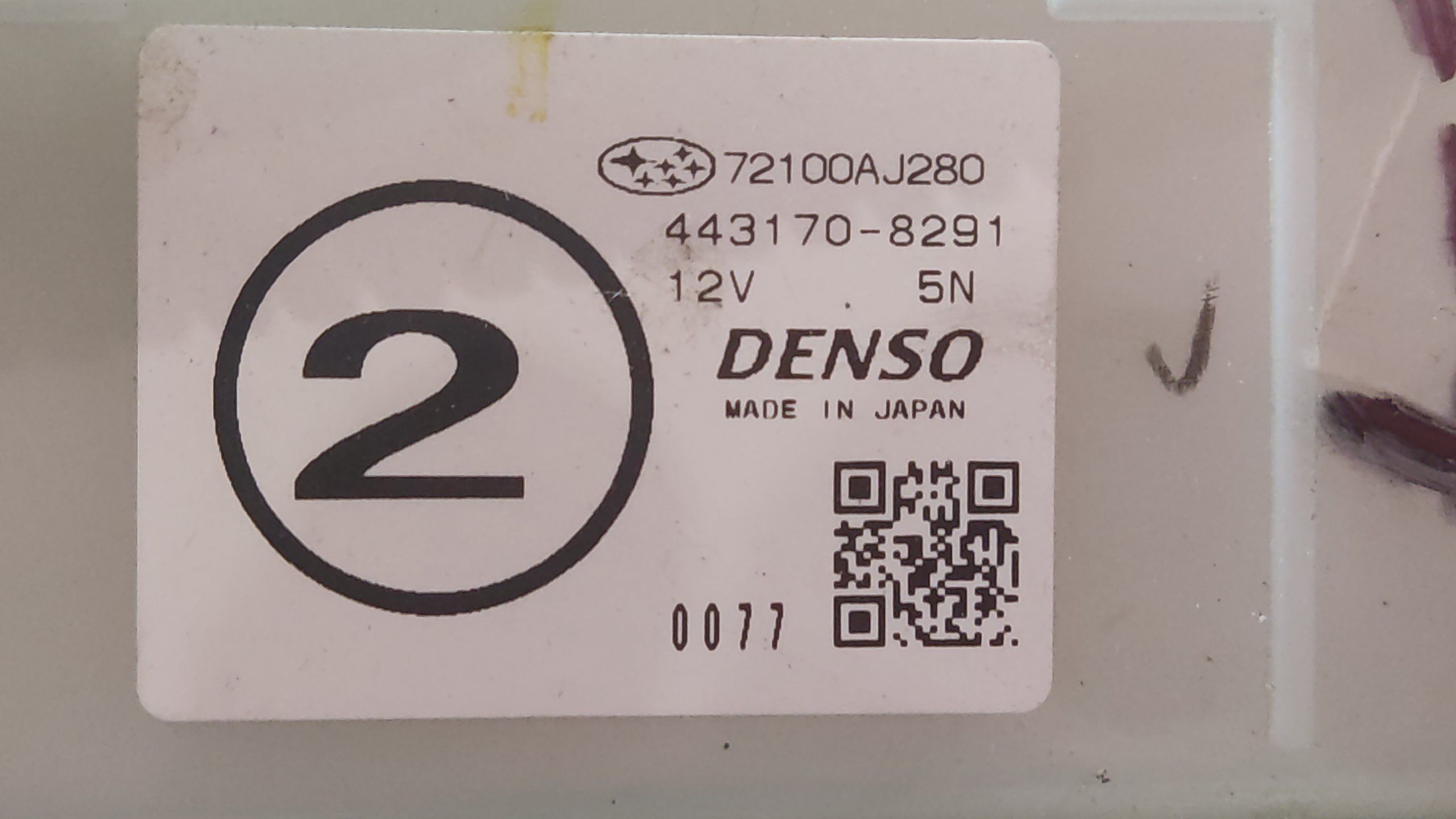 Subaru Outback IV 2009-2014 печка корпус печки 72100AJ280