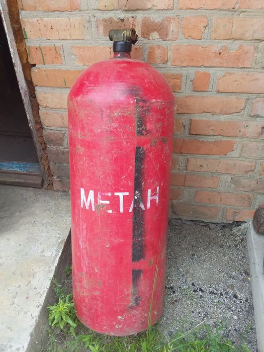 Продам балони метан