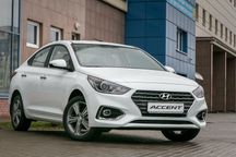 Бампер HYUNDAI ACCENT  17- Акцент Запчасти