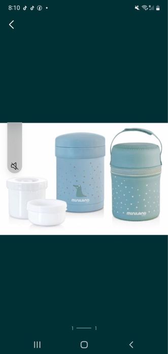 Дитячий термос харчовий Miniland