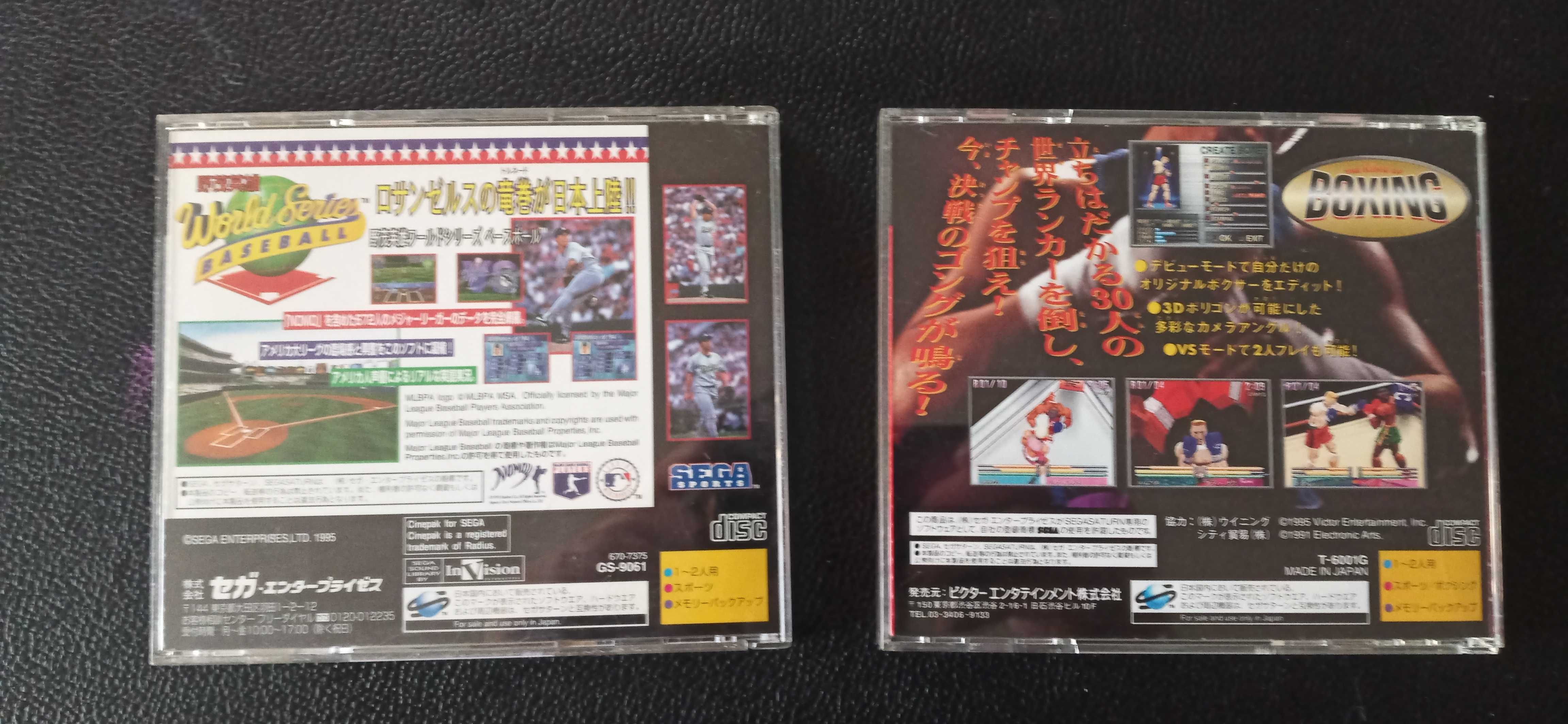 2 x gra Sega Saturn Japan wersja stan bdb