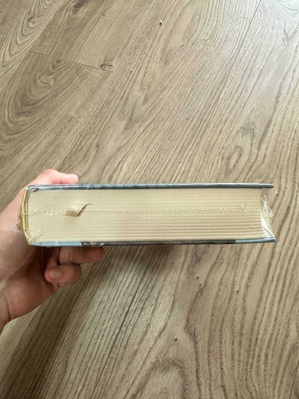 Книга Останній потяг до Лондона