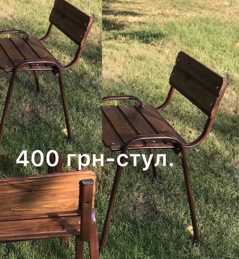 Садовый стол из дуба!