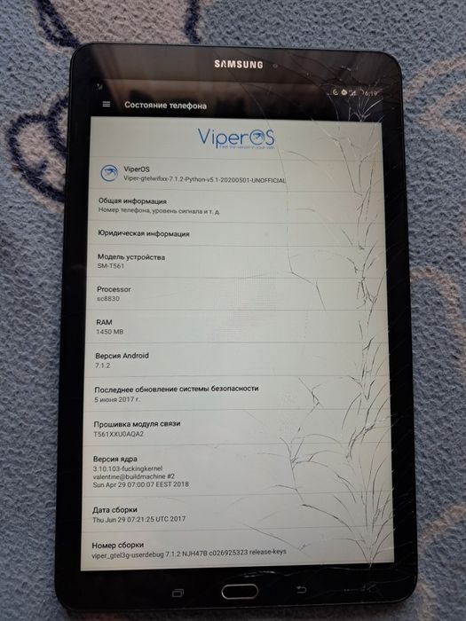 Продам планшет Samsung