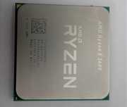 Procesor AMD Ryzen 5 2600