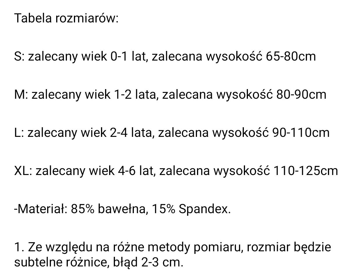 Rajstopy prążkowane białe z kokardą ecru  1-2 lata