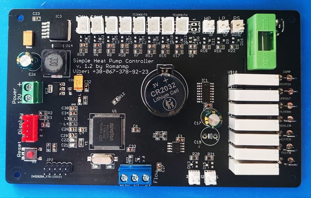 Контроллер теплового насоса
