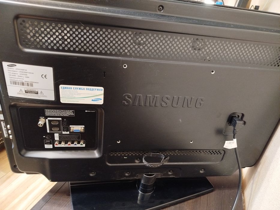 Телевізор Samsung LE32C530F1W