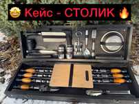 Набор шампуров в чемодане столике для барбекю мужу Другу куму