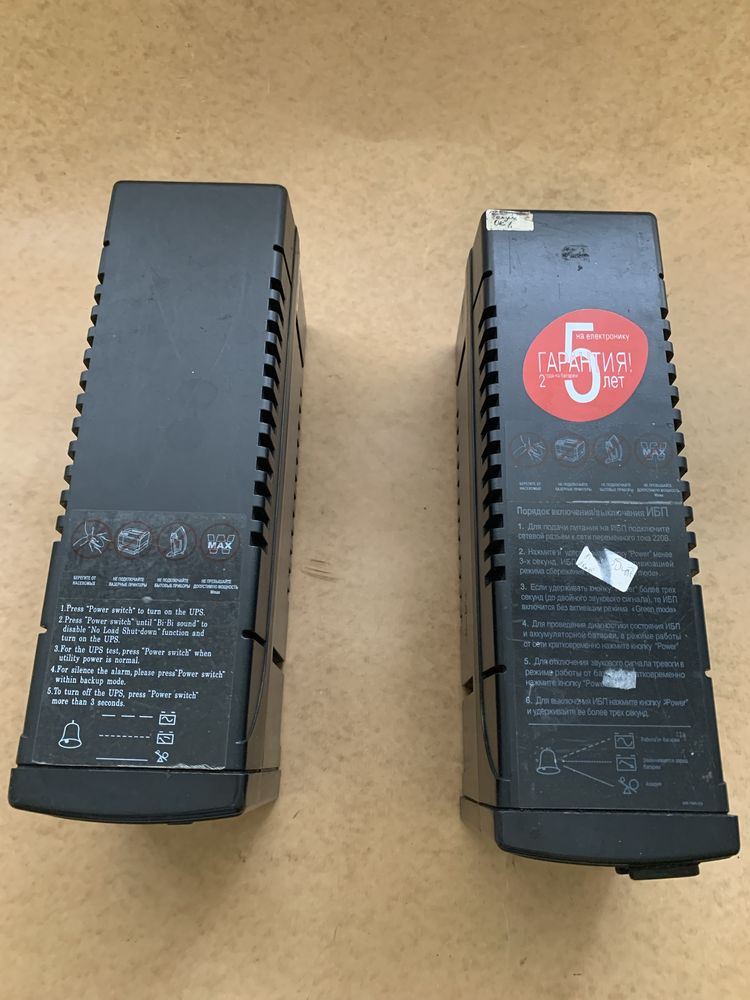 UPS два блока бесперебойного питания POWERCOM 12V 360W
