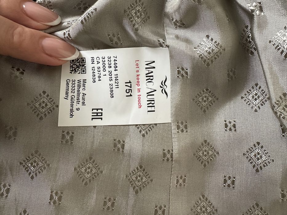 Костюм Marc Aurel military