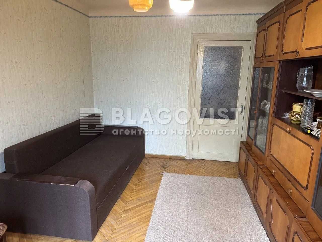 Продам 3-кімнатну квартиру на вул. Неходи Івана 3!