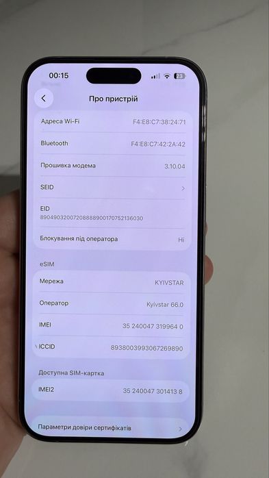 Iphone 15 pro 256 gb Natural Titanium