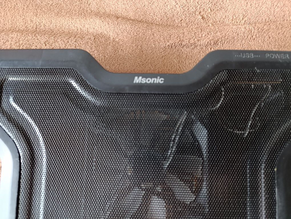 Podkładka chłodząca pod laptopa