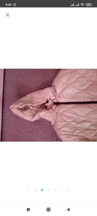 Куртка пальто утеплене