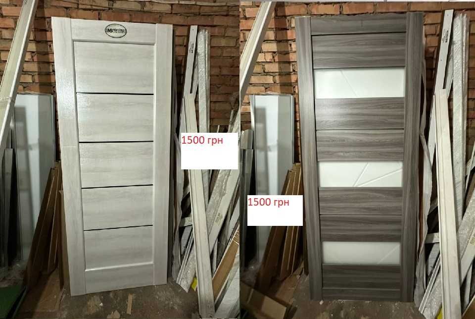 Розпродаж міжкімнатних полотен 800*2000 мм