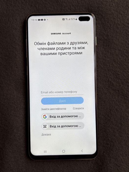 Продам Samsung s10 plus 8/128 на дві sim