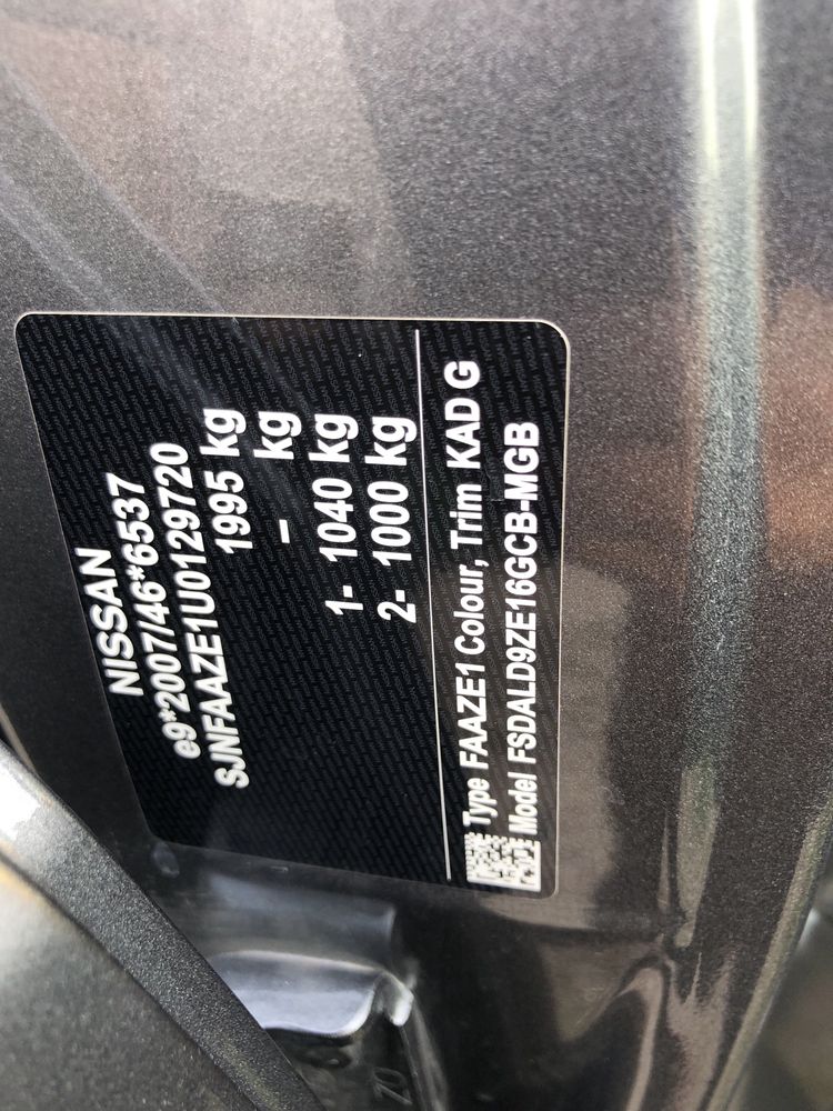 Продам  авто Nissan Leaf 21р ідеальний стан.