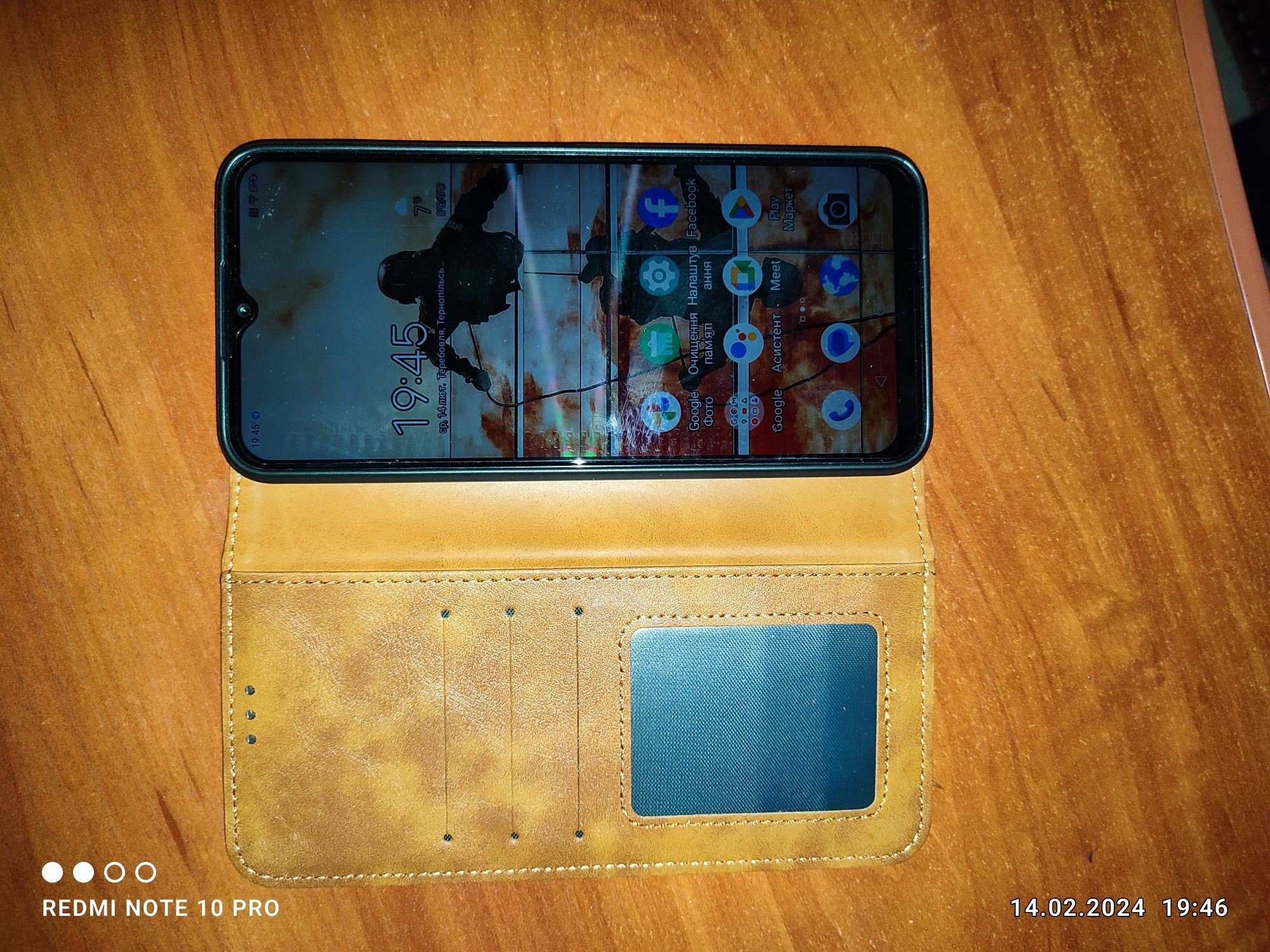 ZTE Blade V50 Design 8+10/128GB