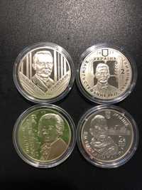 Монети 2021 року
