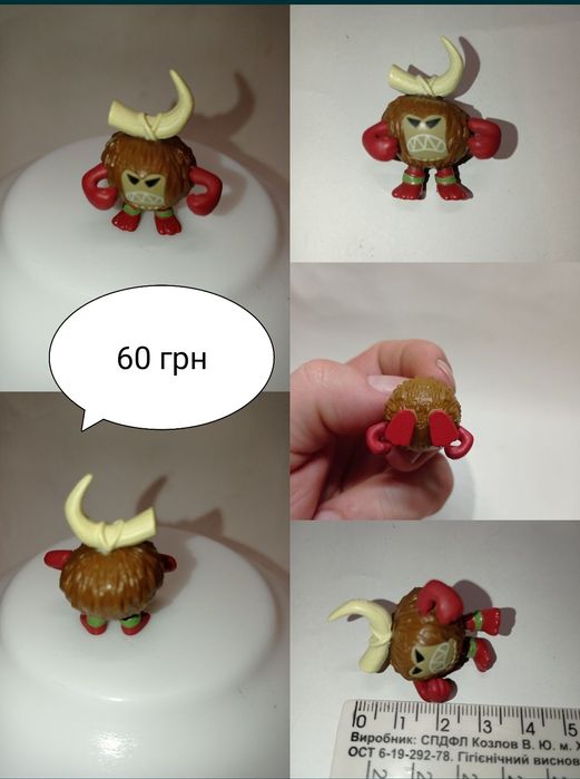 Фигурка Моана Moana Ариэль Райдер Ледяное сердце